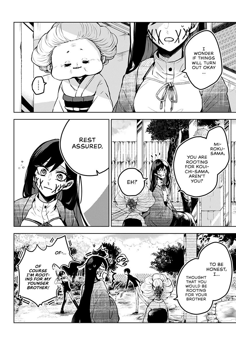 Kuchi ga Saketemo Kimi ni wa (2020) Chapter 11 page 13 - Chapter 11
