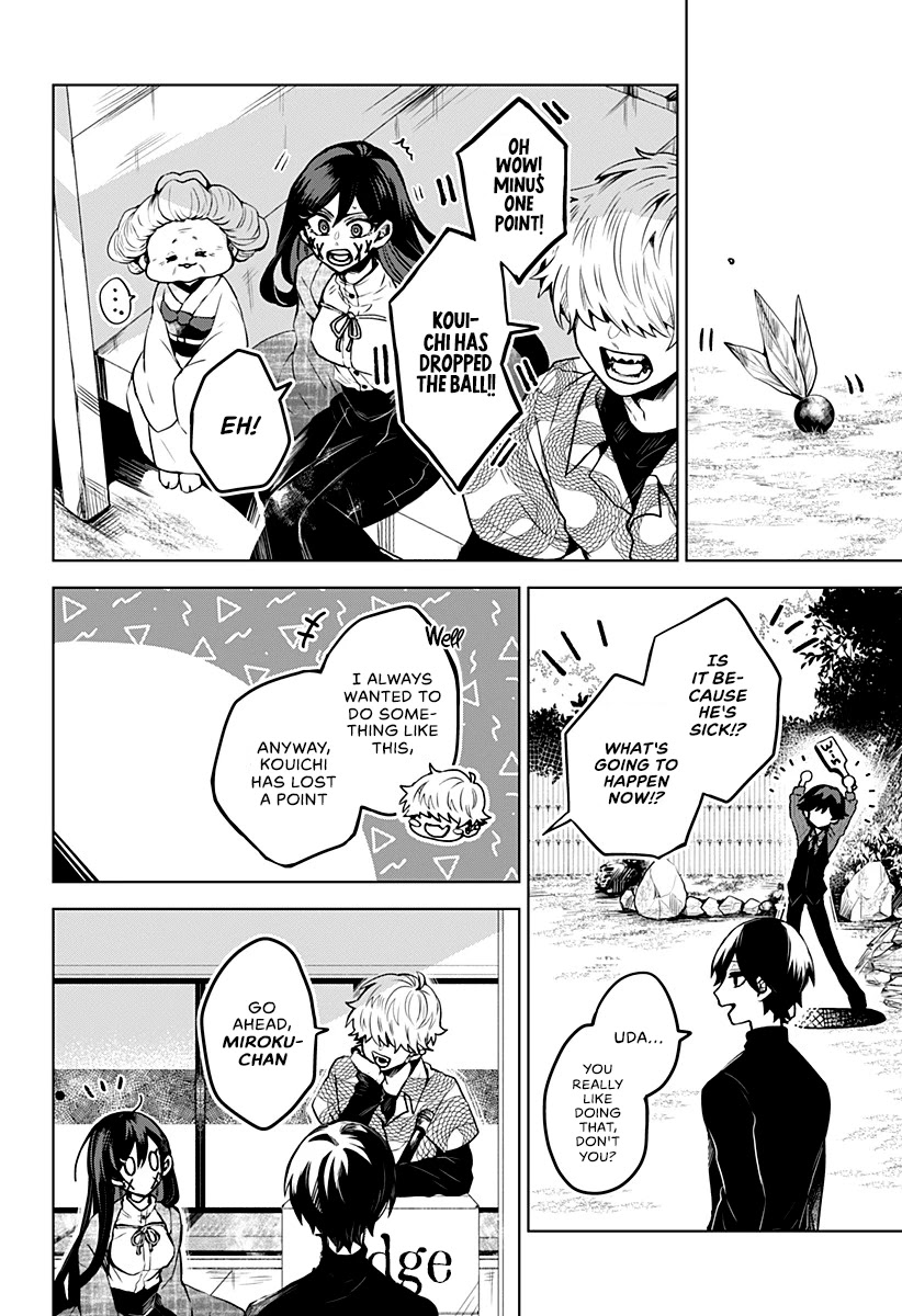 Kuchi ga Saketemo Kimi ni wa (2020) Chapter 11 page 15 - Chapter 11