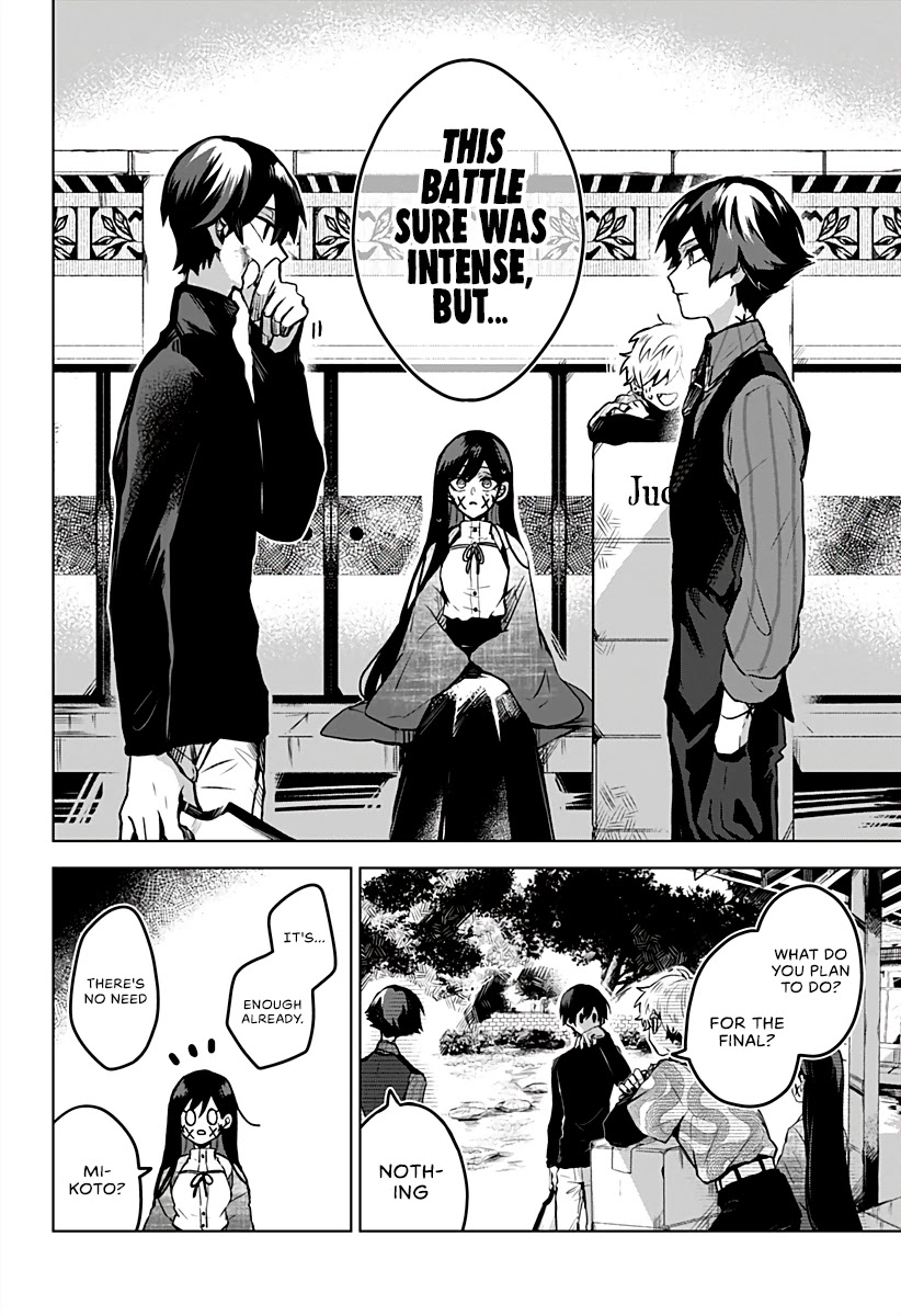 Kuchi ga Saketemo Kimi ni wa (2020) Chapter 11 page 21 - Chapter 11