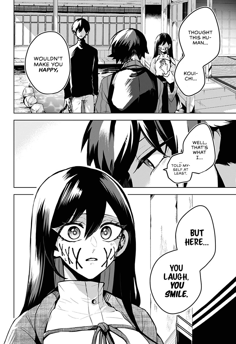 Kuchi ga Saketemo Kimi ni wa (2020) Chapter 11 page 23 - Chapter 11