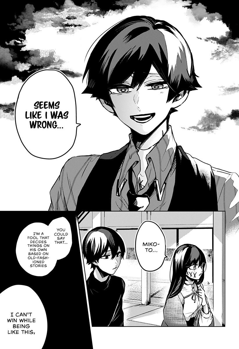 Kuchi ga Saketemo Kimi ni wa (2020) Chapter 11 page 24 - Chapter 11
