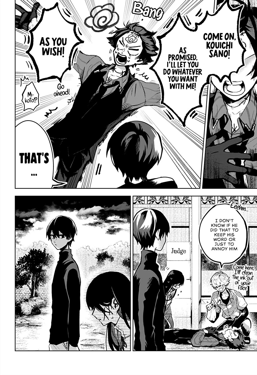 Kuchi ga Saketemo Kimi ni wa (2020) Chapter 11 page 25 - Chapter 11