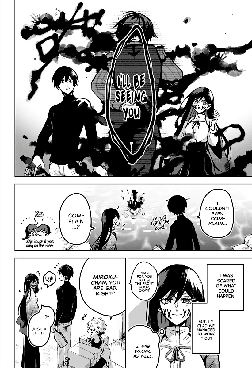 Kuchi ga Saketemo Kimi ni wa (2020) Chapter 11 page 31 - Chapter 11