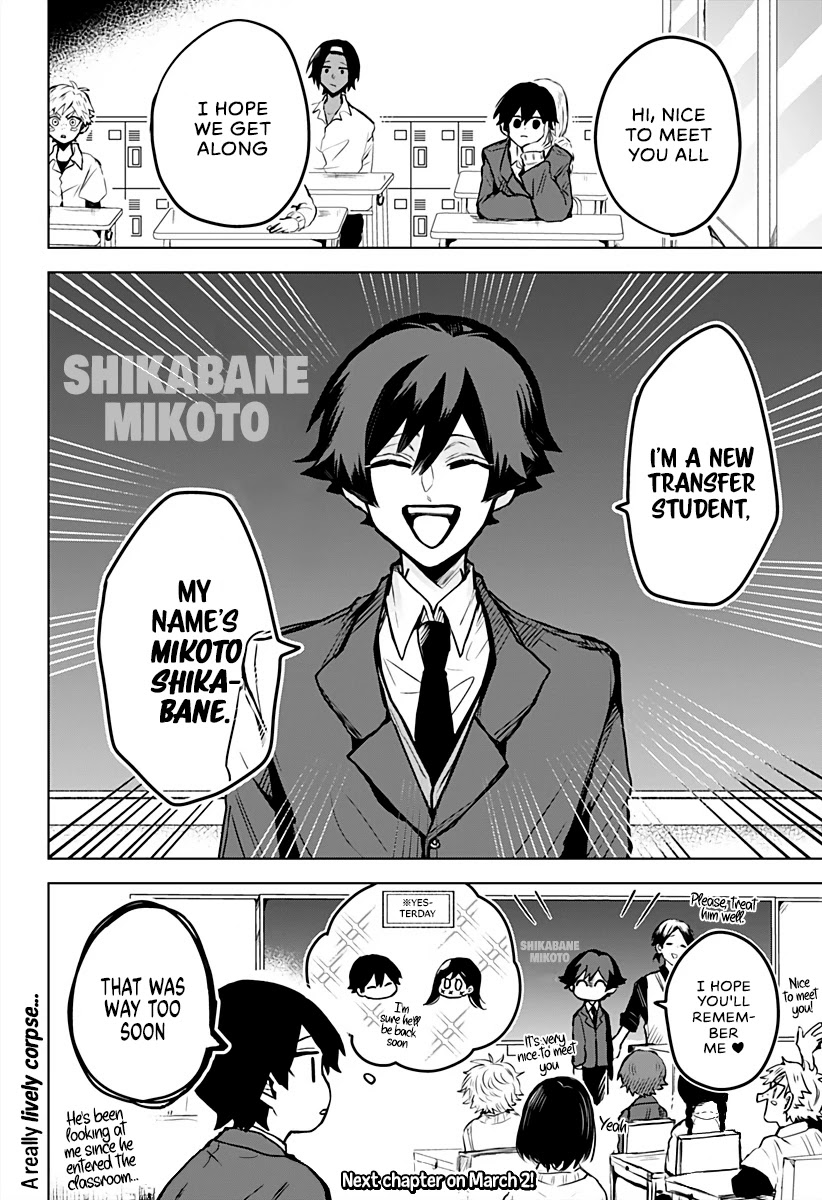 Kuchi ga Saketemo Kimi ni wa (2020) Chapter 11 page 33 - Chapter 11