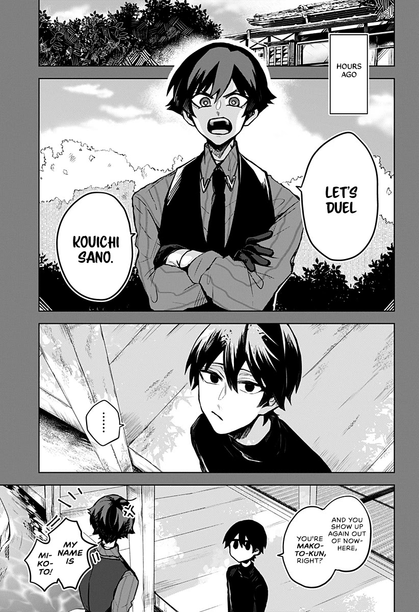 Kuchi ga Saketemo Kimi ni wa (2020) Chapter 11 page 4 - Chapter 11