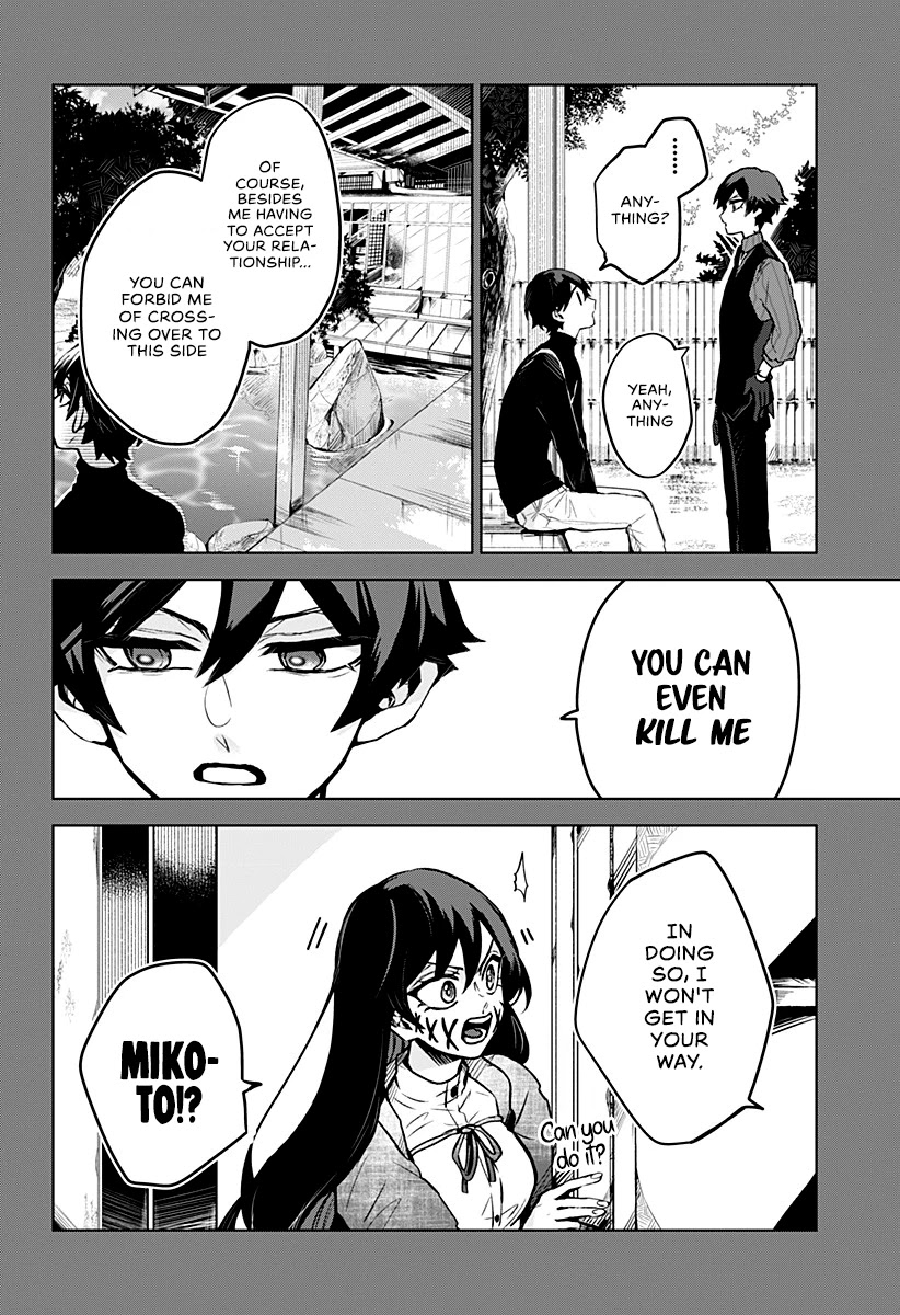 Kuchi ga Saketemo Kimi ni wa (2020) Chapter 11 page 7 - Chapter 11
