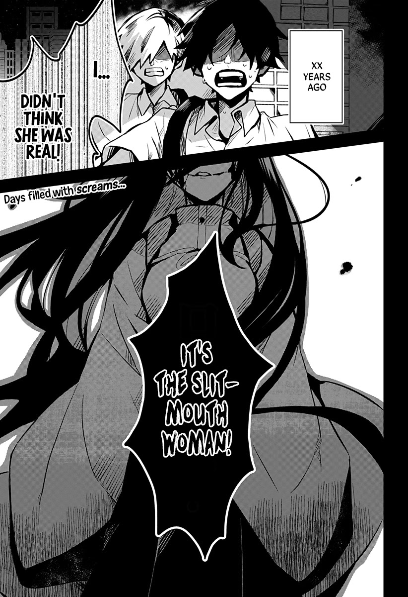 Kuchi ga Saketemo Kimi ni wa (2020) Chapter 12 page 2 - Chapter 12