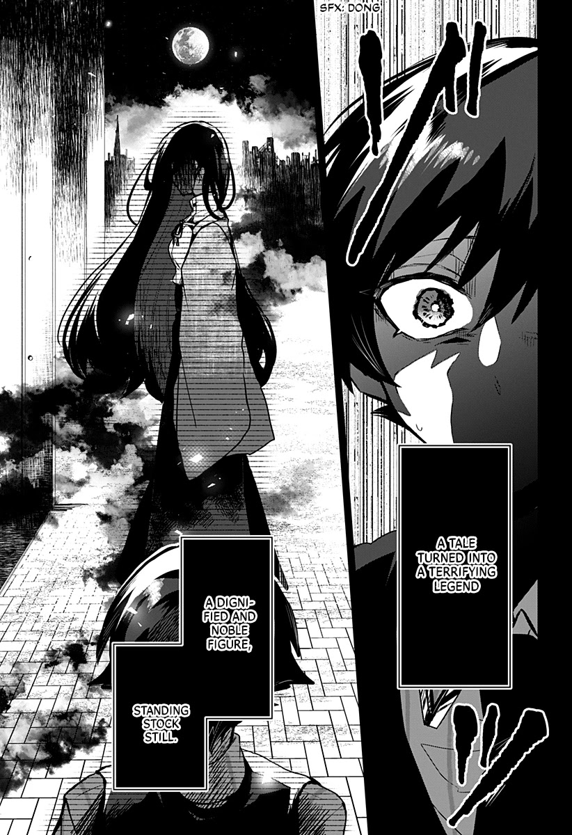 Kuchi ga Saketemo Kimi ni wa (2020) Chapter 12 page 4 - Chapter 12
