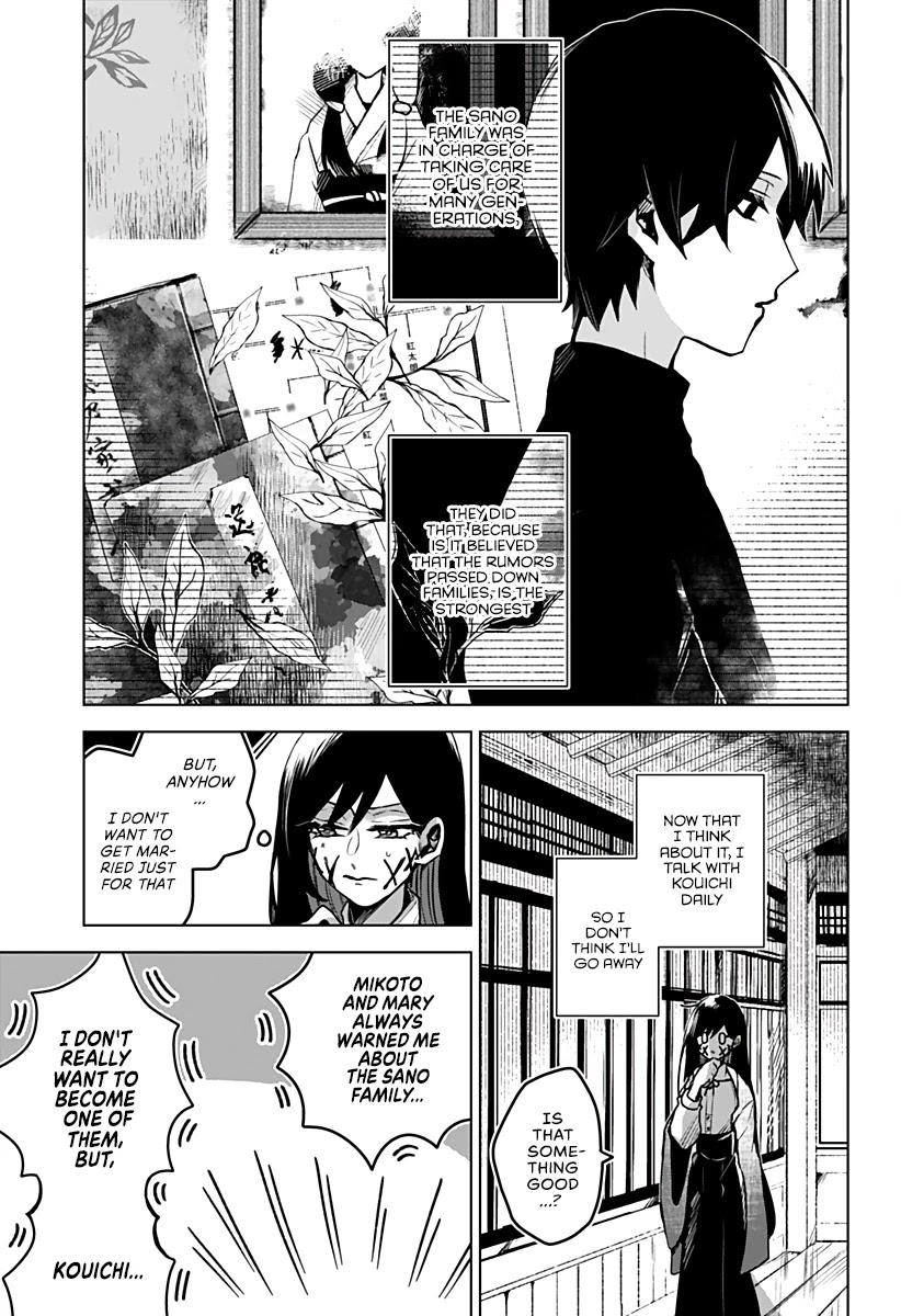 Kuchi ga Saketemo Kimi ni wa (2020) Chapter 13 page 10 - Chapter 13
