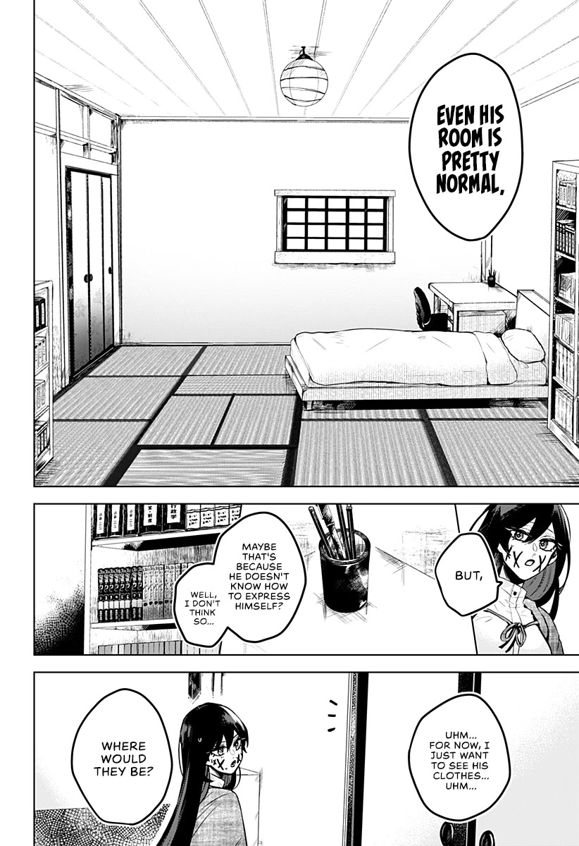 Kuchi ga Saketemo Kimi ni wa (2020) Chapter 13 page 13 - Chapter 13