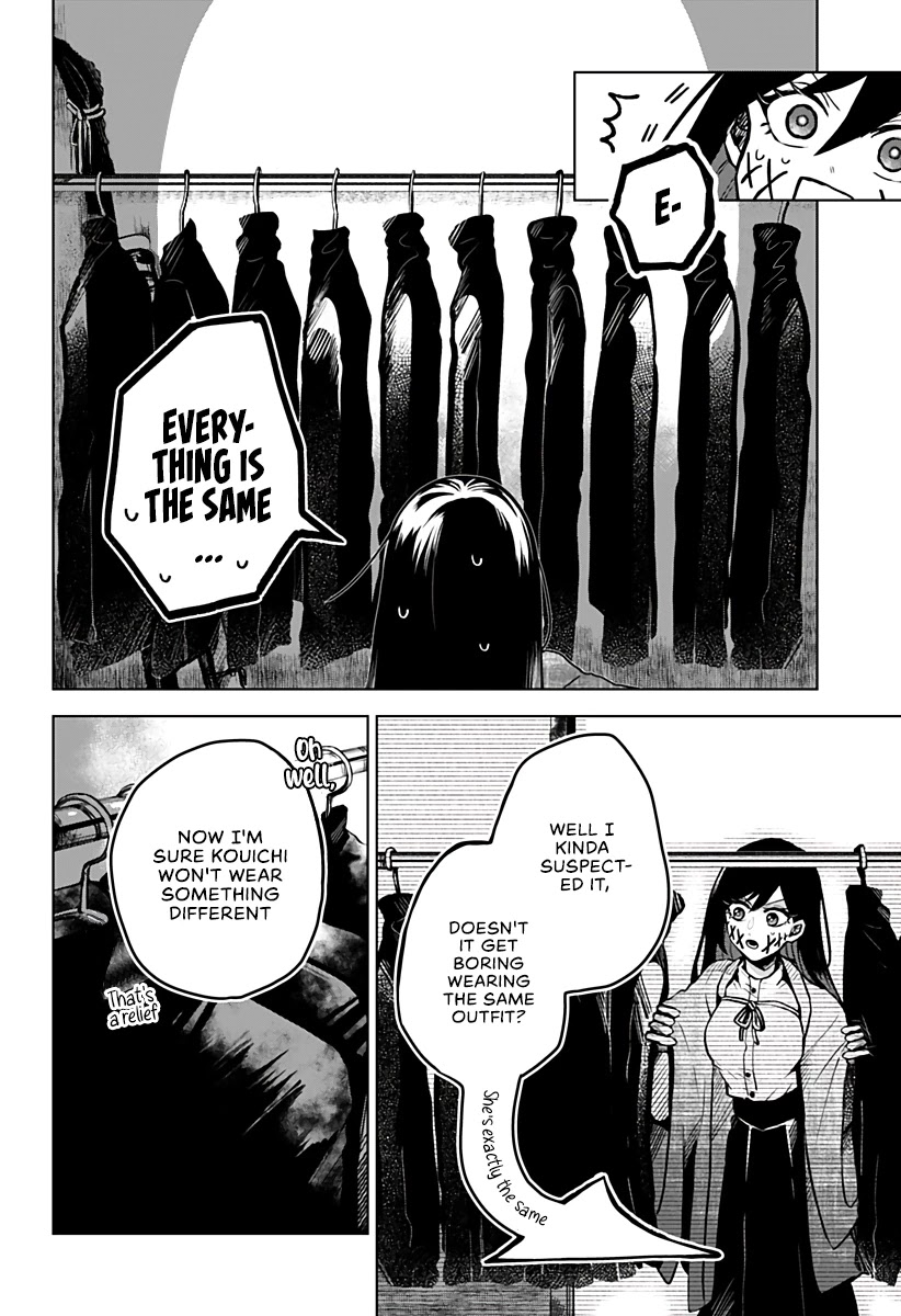 Kuchi ga Saketemo Kimi ni wa (2020) Chapter 13 page 15 - Chapter 13