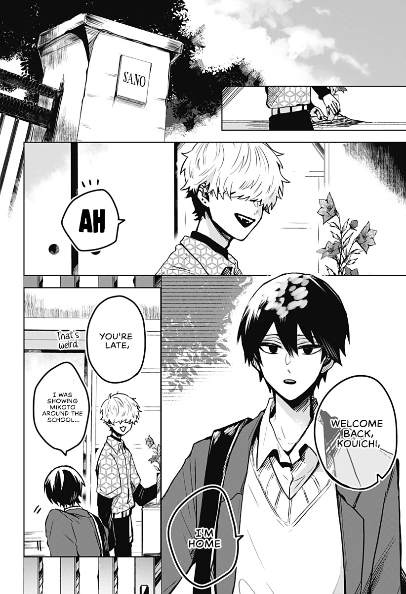 Kuchi ga Saketemo Kimi ni wa (2020) Chapter 13 page 17 - Chapter 13