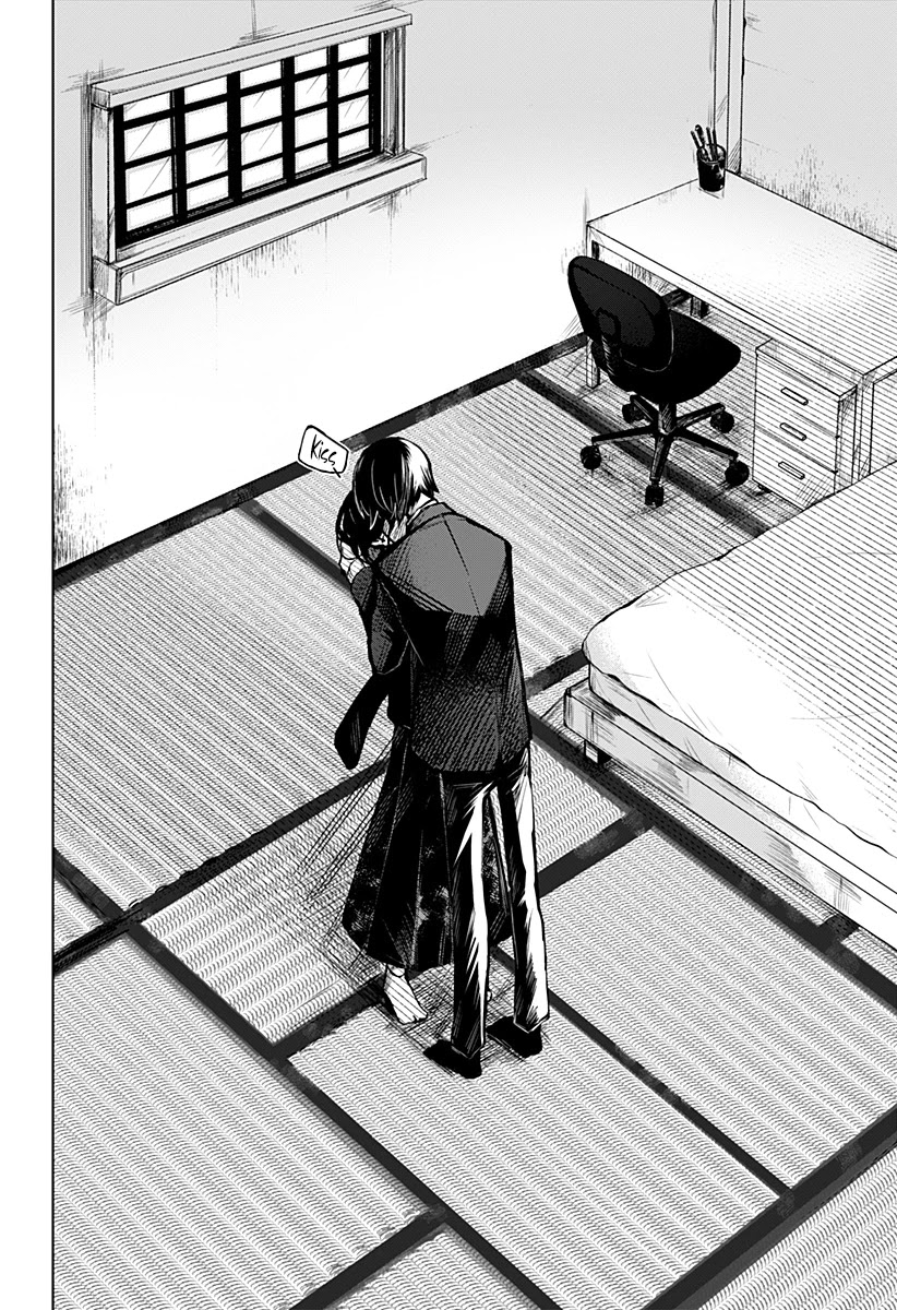 Kuchi ga Saketemo Kimi ni wa (2020) Chapter 13 page 23 - Chapter 13