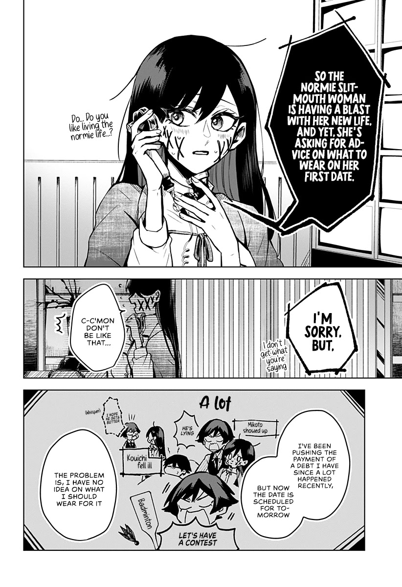 Kuchi ga Saketemo Kimi ni wa (2020) Chapter 13 page 3 - Chapter 13