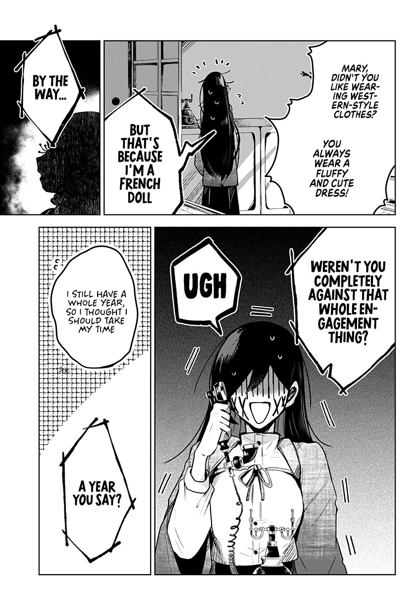 Kuchi ga Saketemo Kimi ni wa (2020) Chapter 13 page 4 - Chapter 13