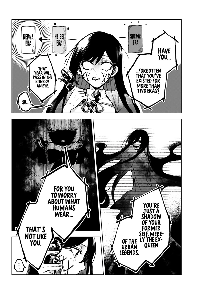 Kuchi ga Saketemo Kimi ni wa (2020) Chapter 13 page 5 - Chapter 13