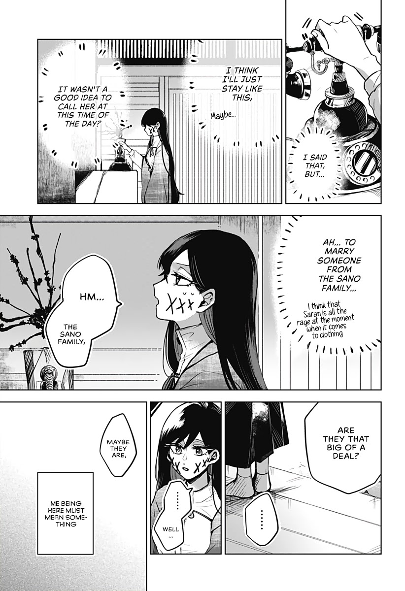Kuchi ga Saketemo Kimi ni wa (2020) Chapter 13 page 8 - Chapter 13