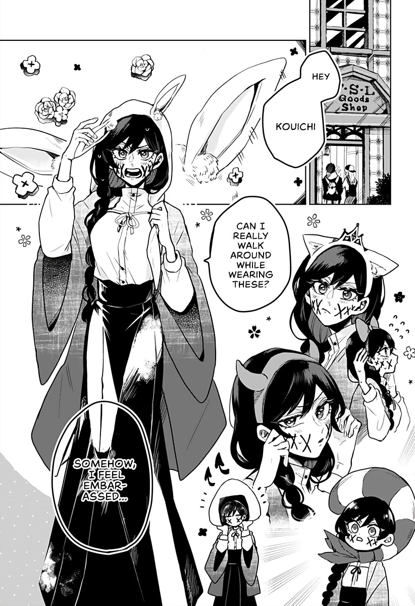 Kuchi ga Saketemo Kimi ni wa (2020) Chapter 14 page 12 - Chapter 14