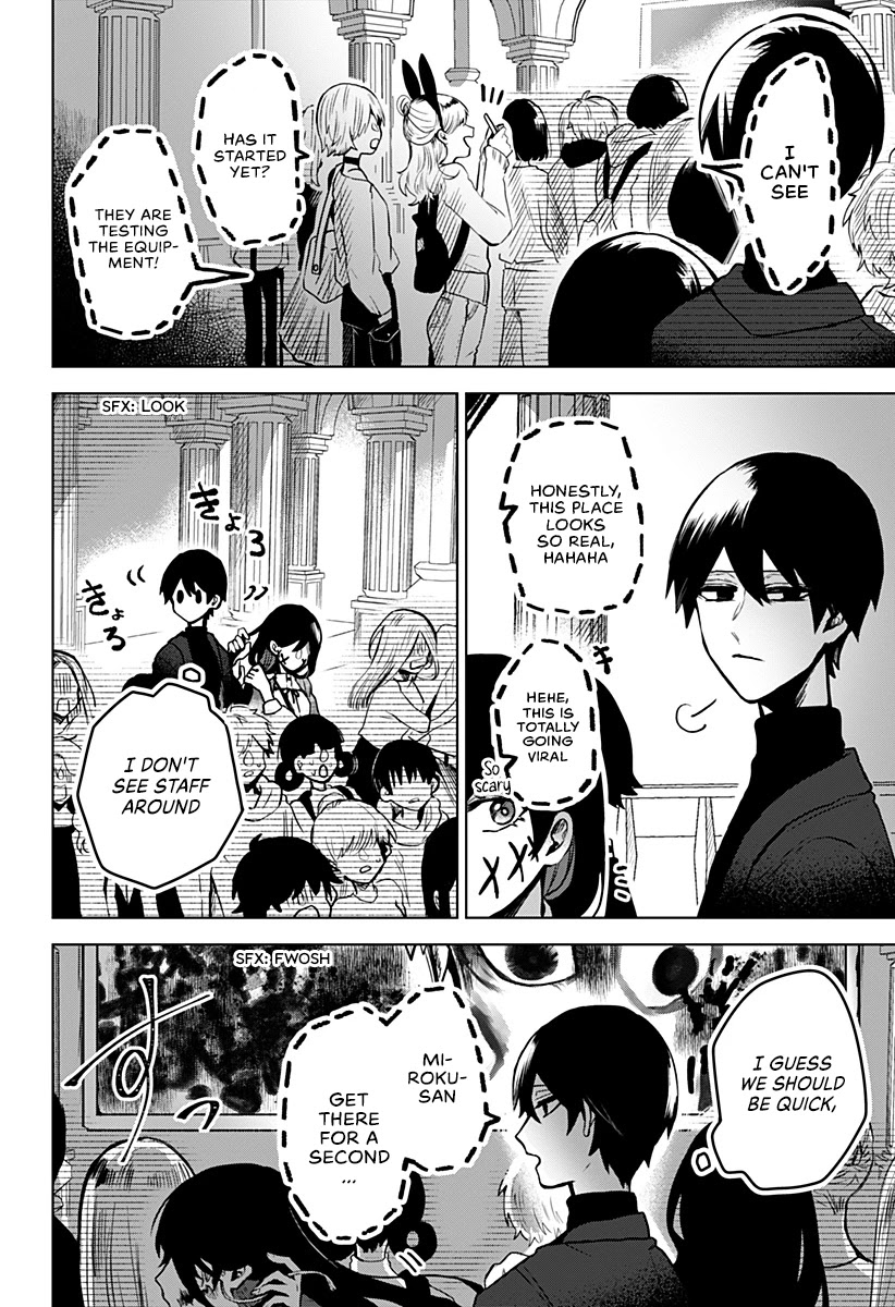 Kuchi ga Saketemo Kimi ni wa (2020) Chapter 14 page 17 - Chapter 14