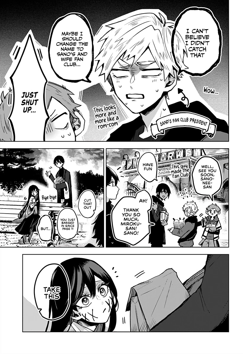 Kuchi ga Saketemo Kimi ni wa (2020) Chapter 15 page 14 - Chapter 15