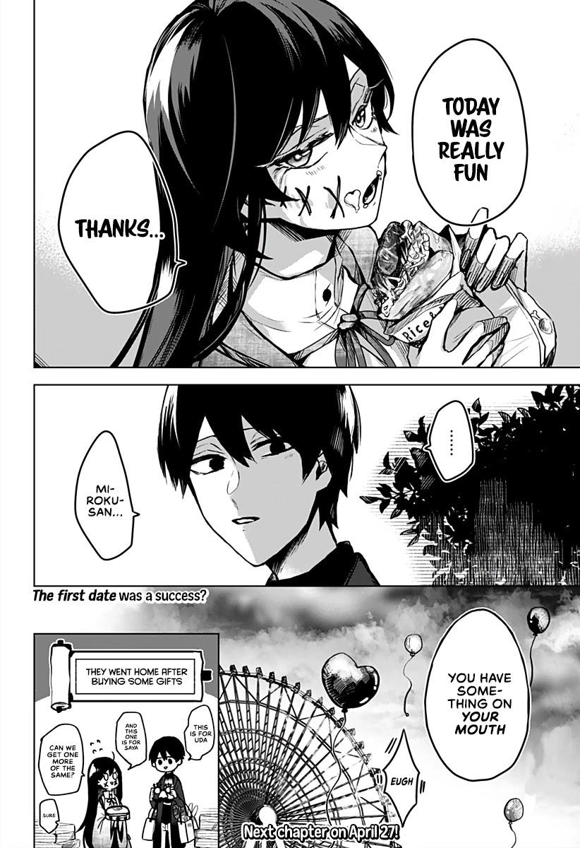 Kuchi ga Saketemo Kimi ni wa (2020) Chapter 15 page 19 - Chapter 15