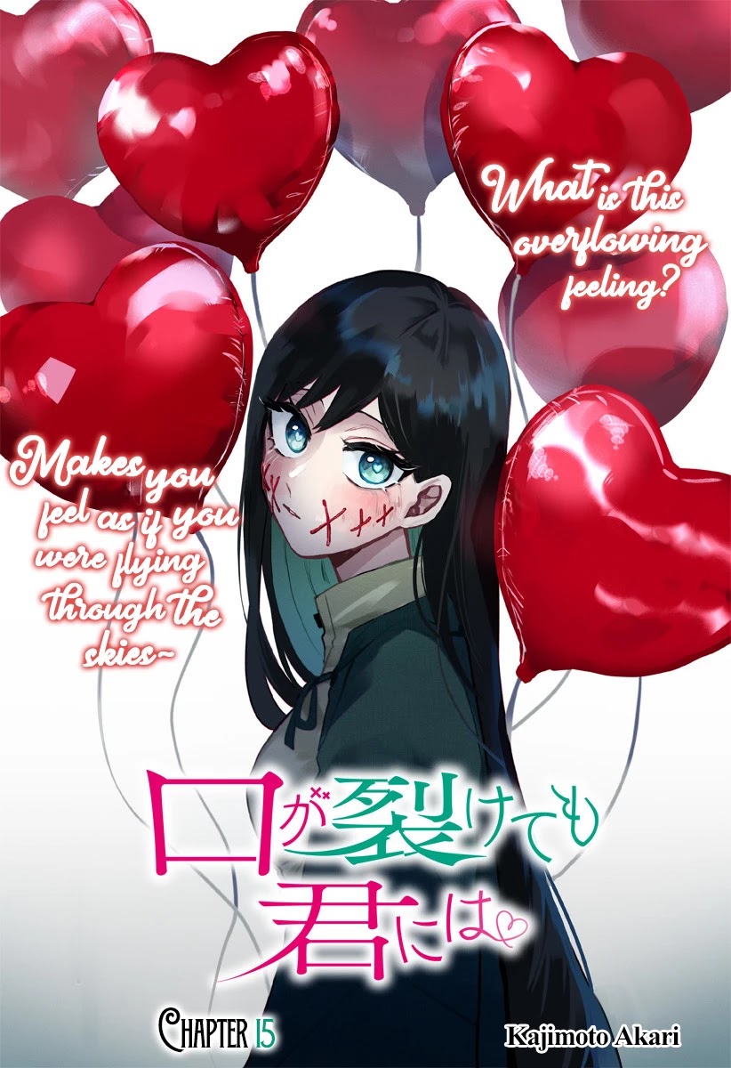 Kuchi ga Saketemo Kimi ni wa (2020) Chapter 15 page 2 - Chapter 15