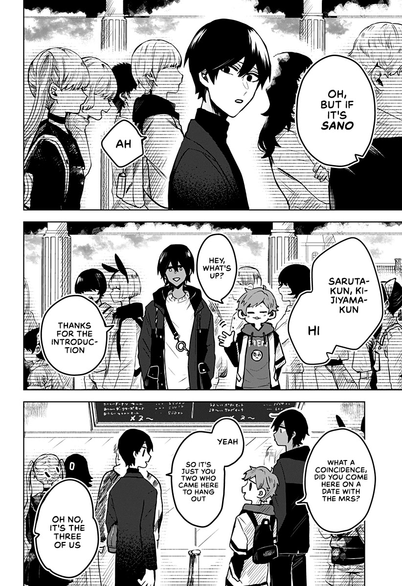 Kuchi ga Saketemo Kimi ni wa (2020) Chapter 15 page 3 - Chapter 15