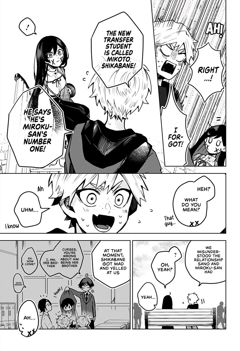 Kuchi ga Saketemo Kimi ni wa (2020) Chapter 15 page 8 - Chapter 15