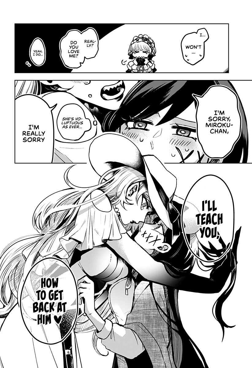 Kuchi ga Saketemo Kimi ni wa (2020) Chapter 16 page 17 - Chapter 16
