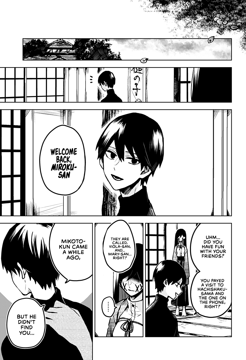 Kuchi ga Saketemo Kimi ni wa (2020) Chapter 16 page 18 - Chapter 16