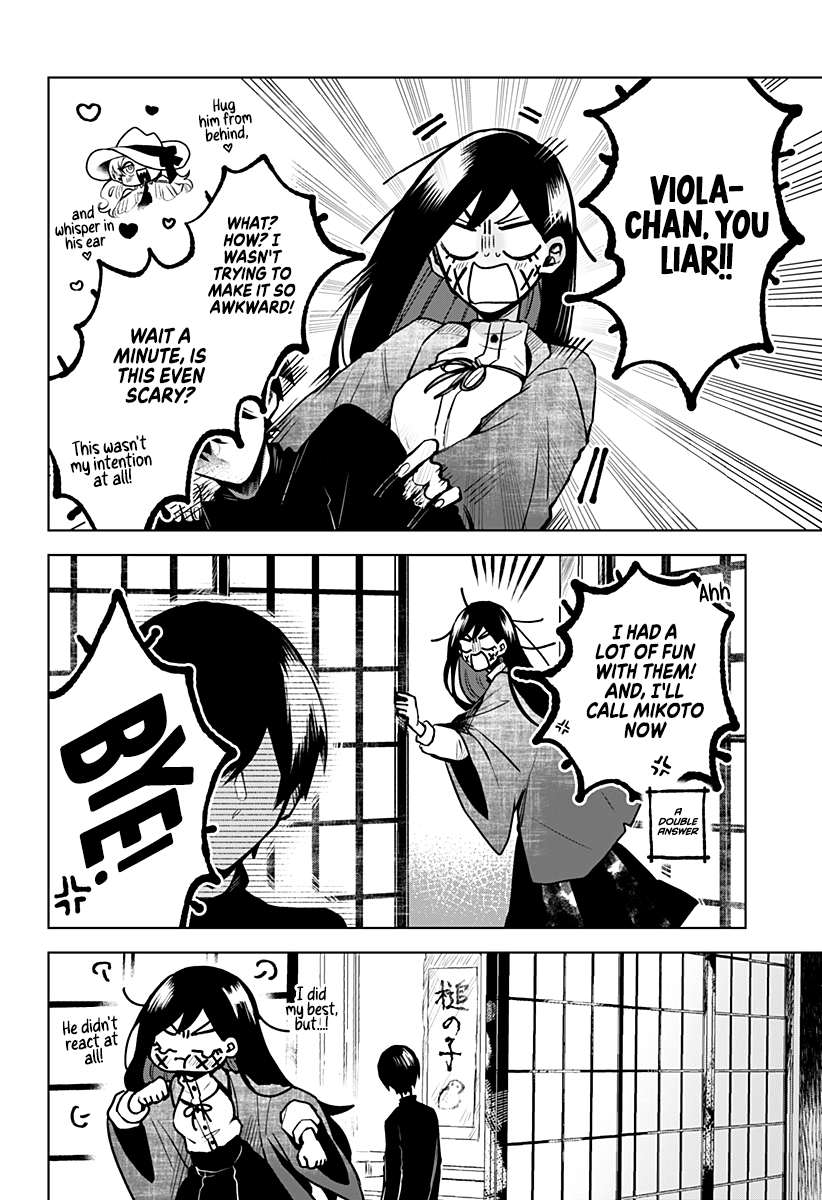 Kuchi ga Saketemo Kimi ni wa (2020) Chapter 16 page 21 - Chapter 16