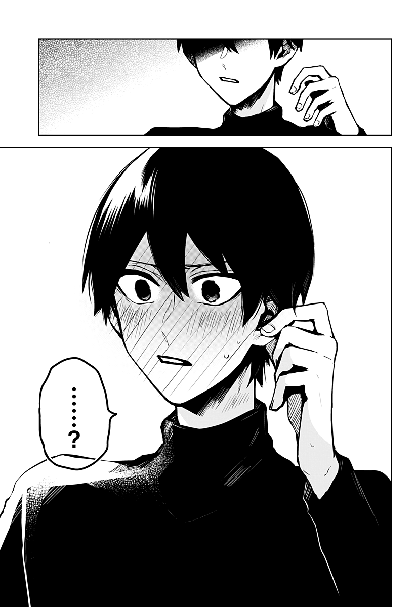Kuchi ga Saketemo Kimi ni wa (2020) Chapter 16 page 22 - Chapter 16