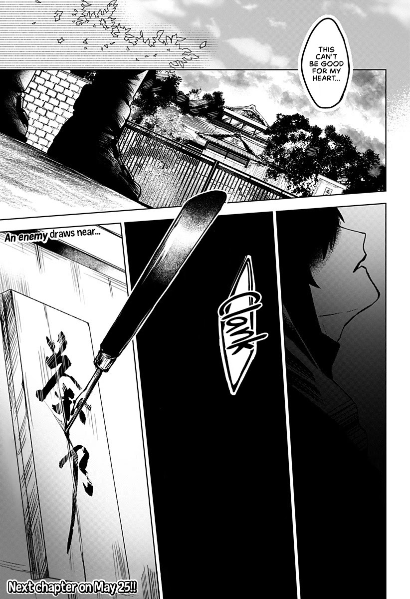 Kuchi ga Saketemo Kimi ni wa (2020) Chapter 17 page 22 - Chapter 17