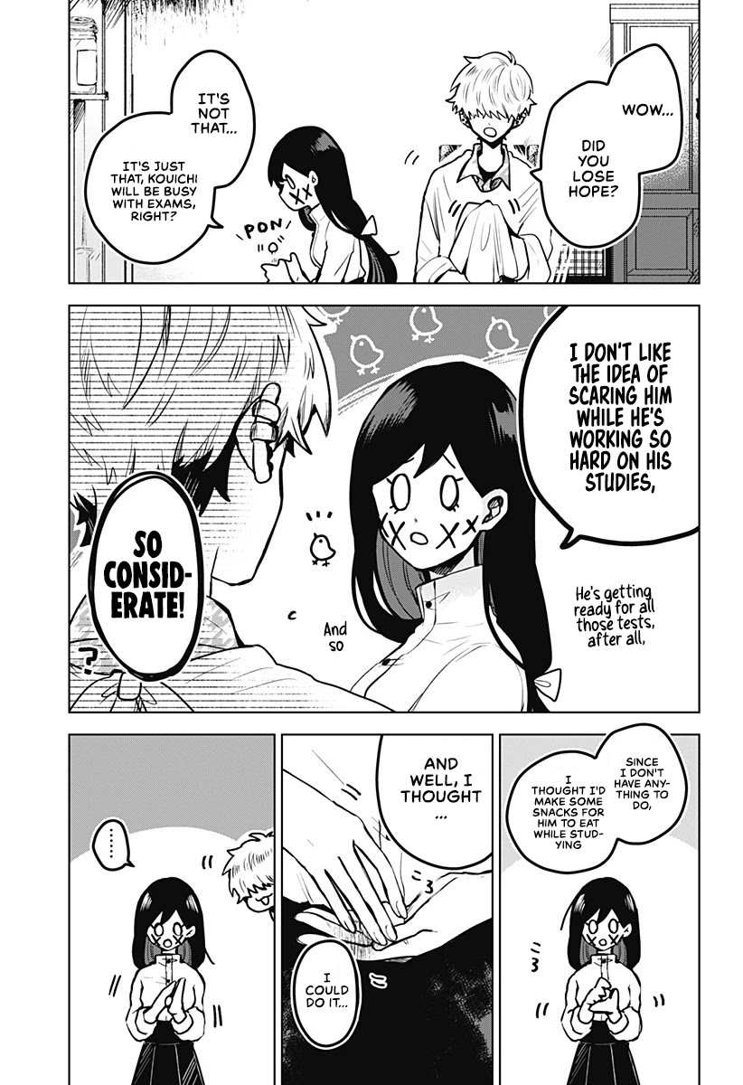 Kuchi ga Saketemo Kimi ni wa (2020) Chapter 17 page 6 - Chapter 17