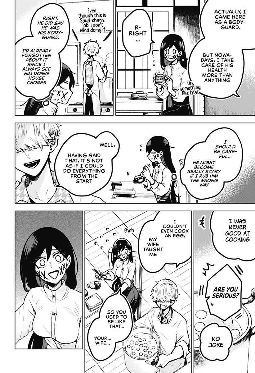 Kuchi ga Saketemo Kimi ni wa (2020) Chapter 17 page 9 - Chapter 17
