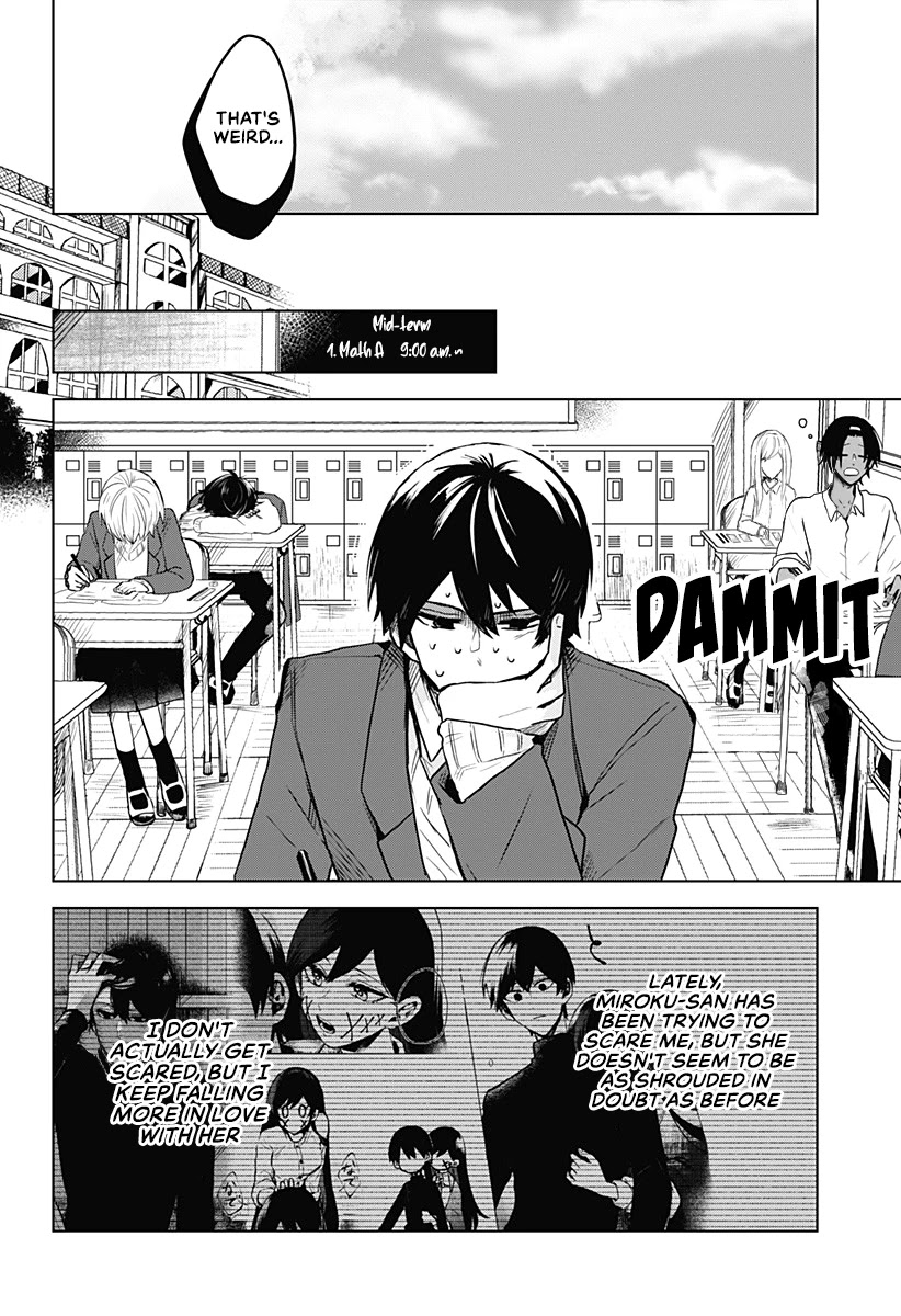 Kuchi ga Saketemo Kimi ni wa (2020) Chapter 18 page 11 - Chapter 18