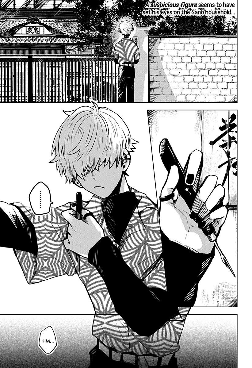 Kuchi ga Saketemo Kimi ni wa (2020) Chapter 18 page 2 - Chapter 18