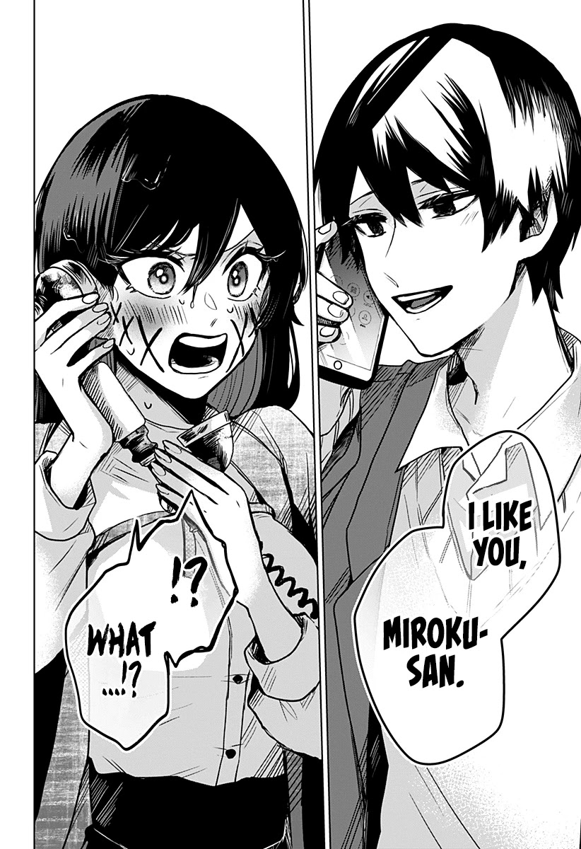 Kuchi ga Saketemo Kimi ni wa (2020) Chapter 18 page 23 - Chapter 18