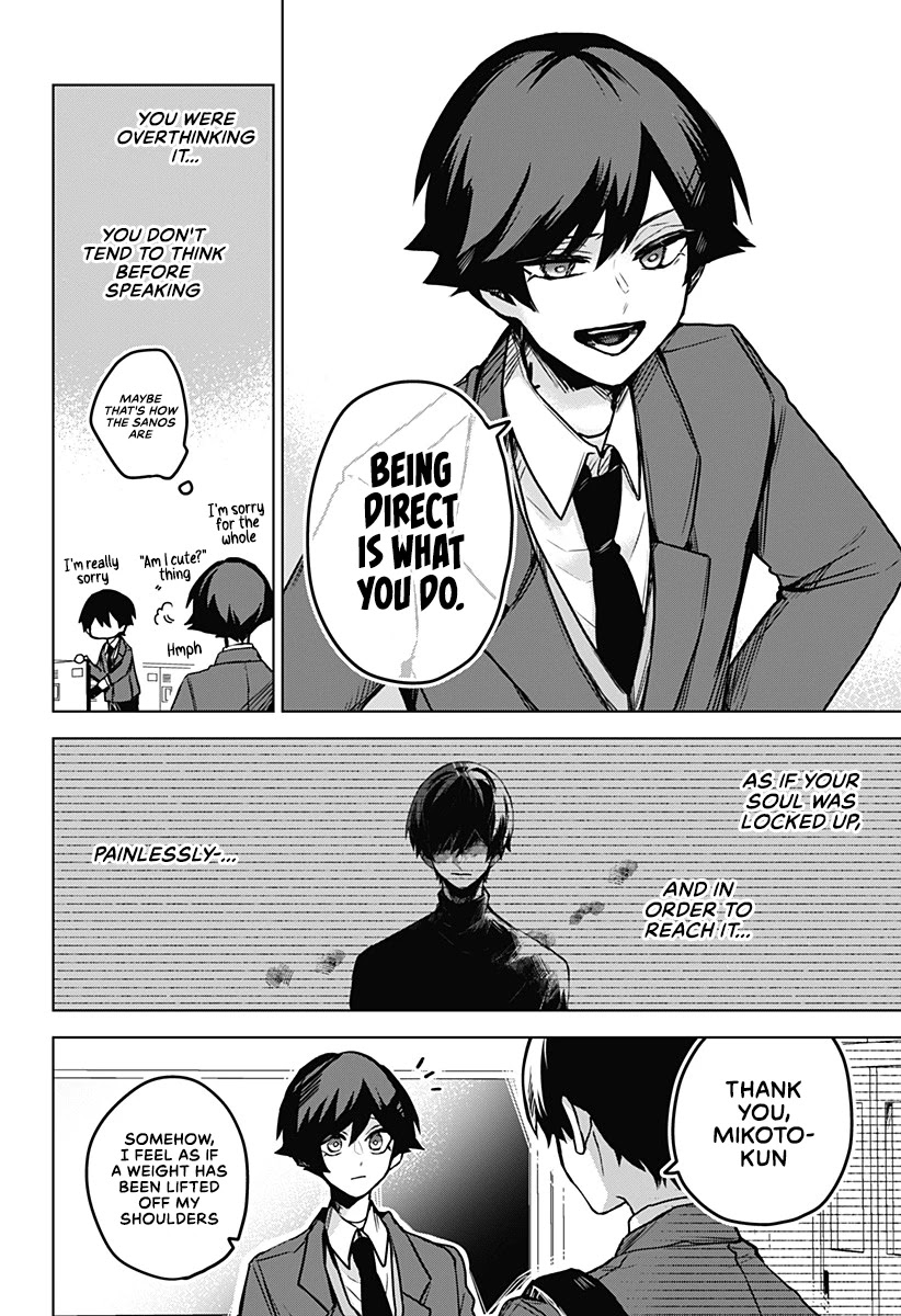Kuchi ga Saketemo Kimi ni wa (2020) Chapter 18 page 25 - Chapter 18