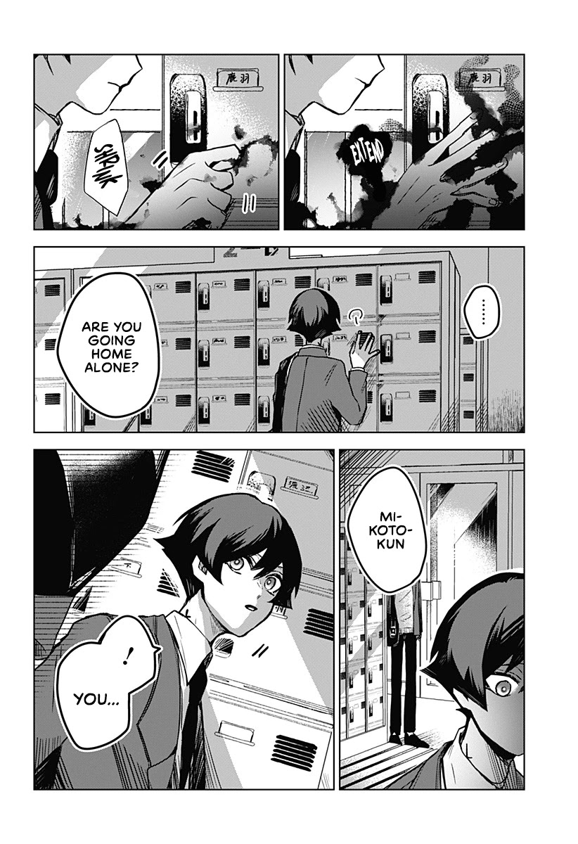 Kuchi ga Saketemo Kimi ni wa (2020) Chapter 18 page 31 - Chapter 18
