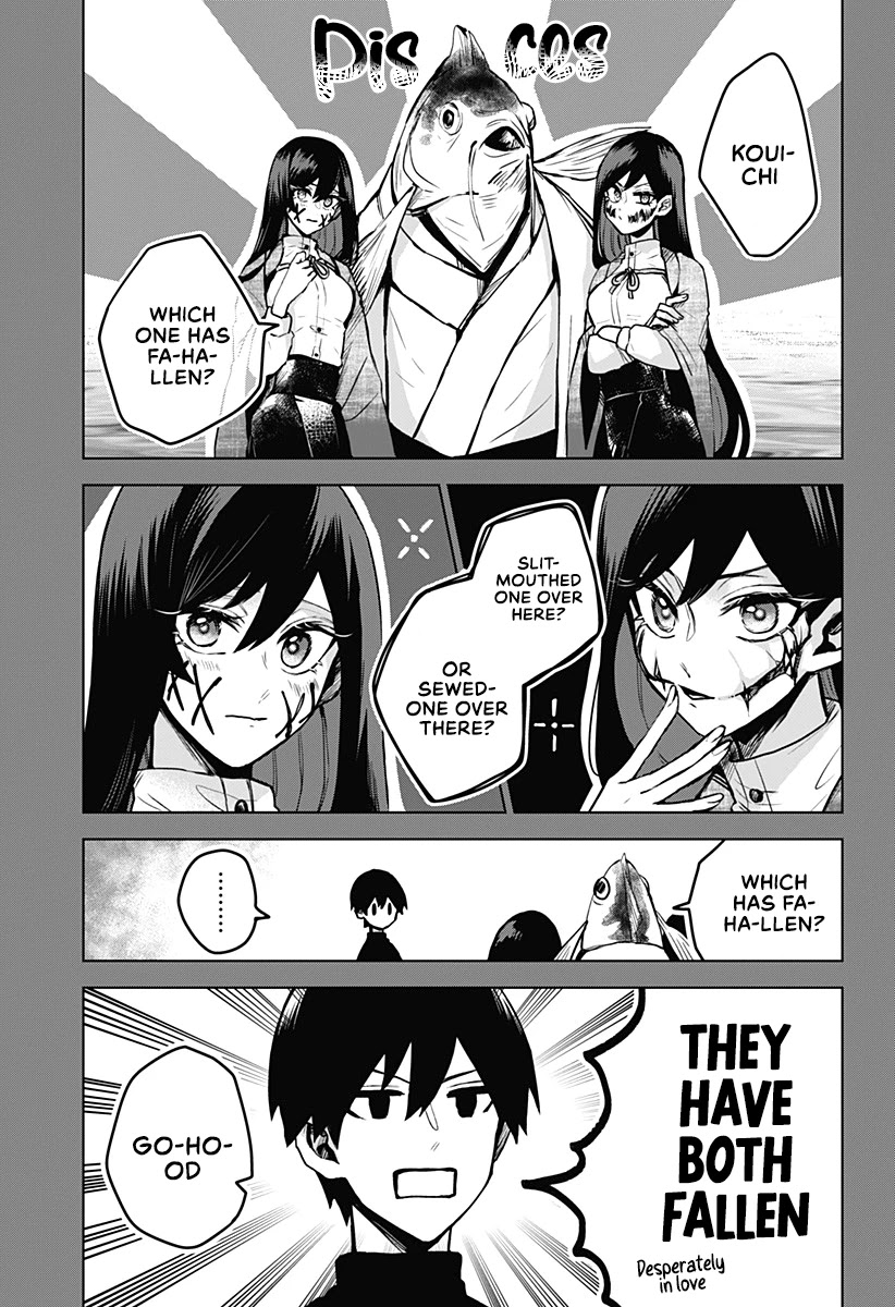Kuchi ga Saketemo Kimi ni wa (2020) Chapter 18 page 4 - Chapter 18