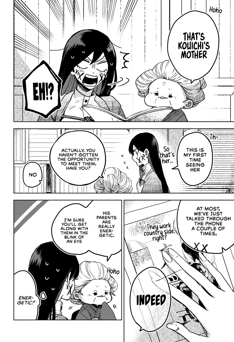Kuchi ga Saketemo Kimi ni wa (2020) Chapter 19 page 11 - Chapter 19
