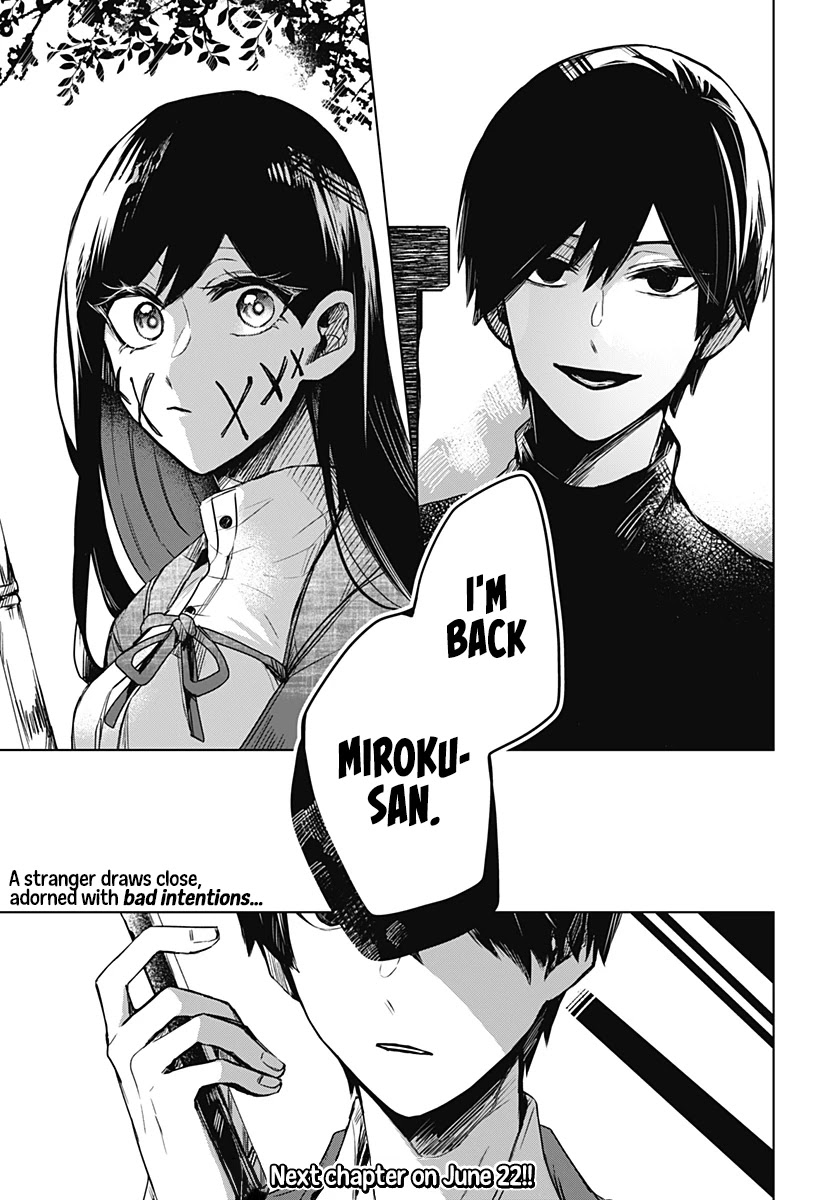 Kuchi ga Saketemo Kimi ni wa (2020) Chapter 19 page 18 - Chapter 19