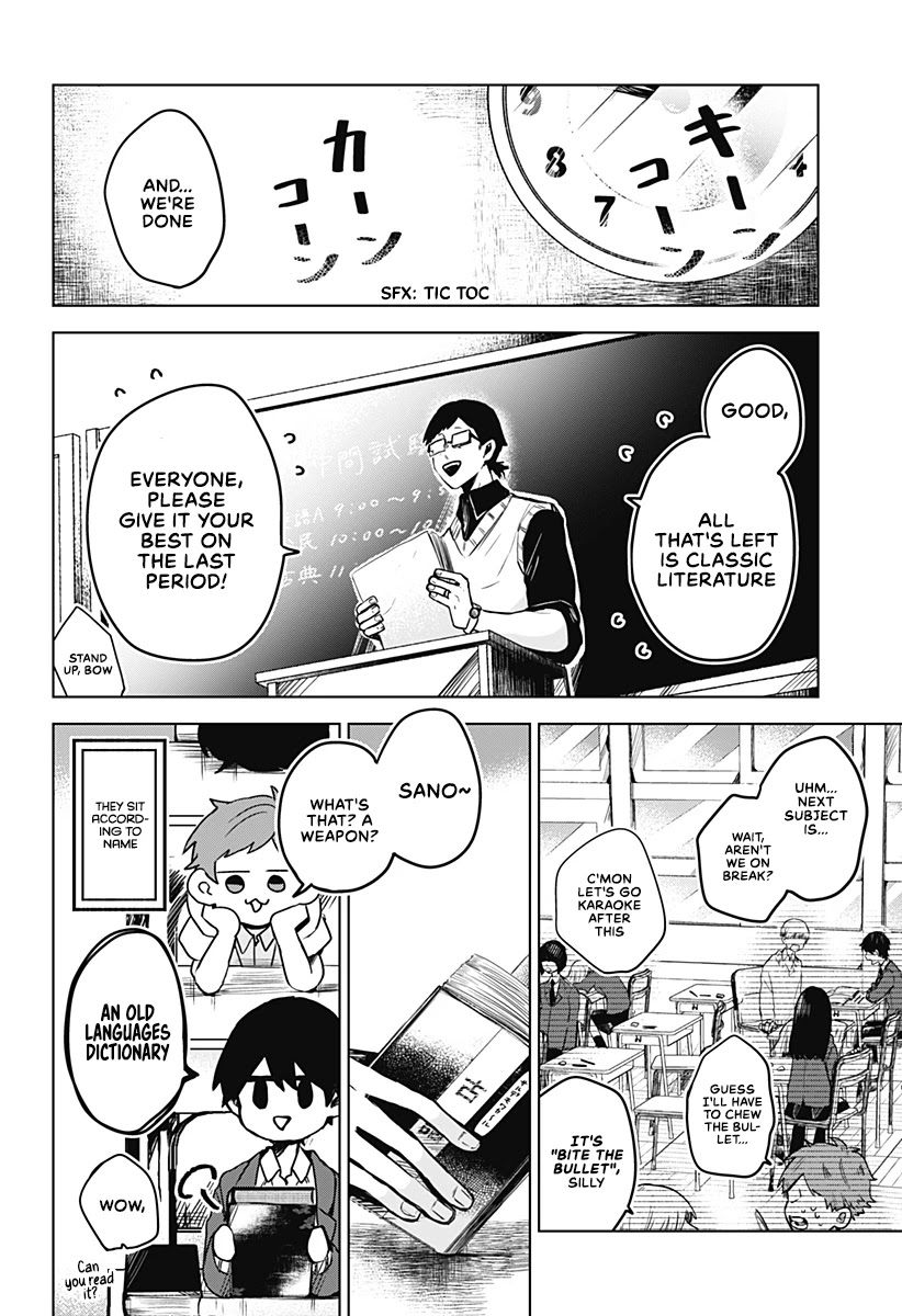 Kuchi ga Saketemo Kimi ni wa (2020) Chapter 19 page 3 - Chapter 19
