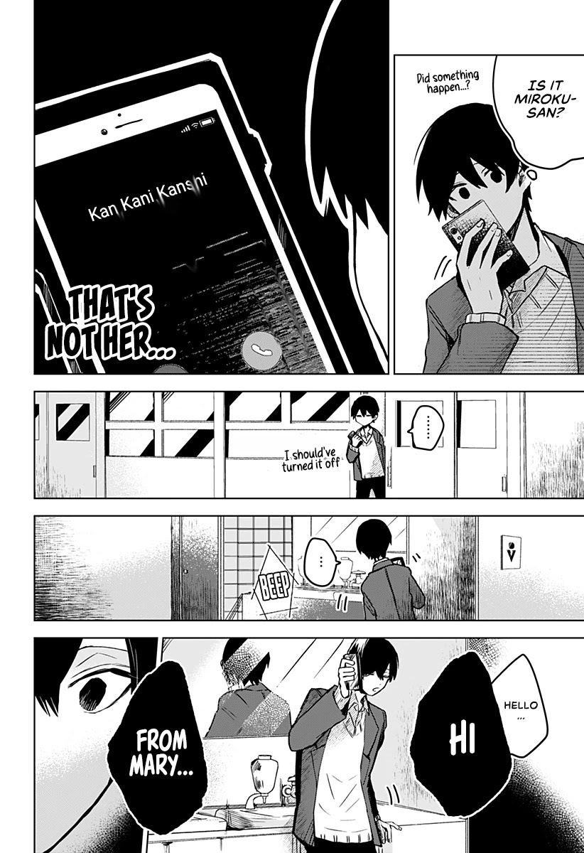 Kuchi ga Saketemo Kimi ni wa (2020) Chapter 19 page 5 - Chapter 19
