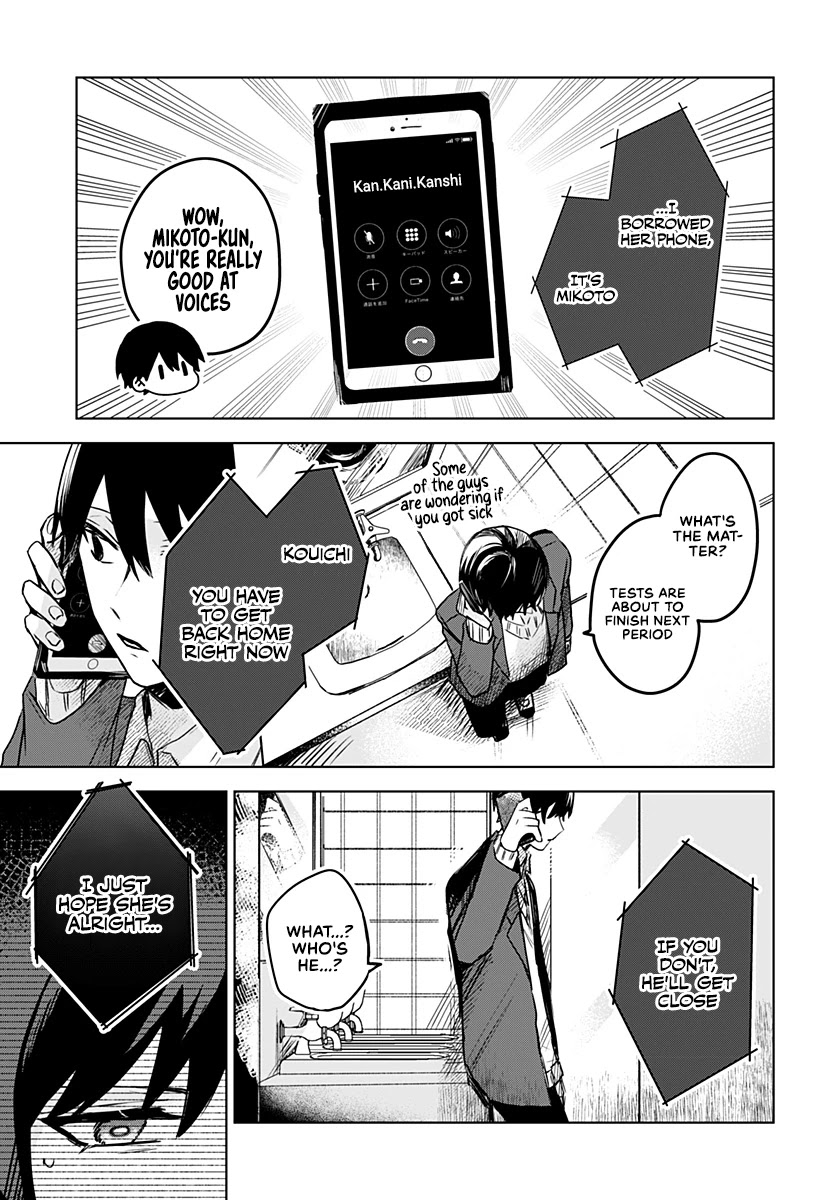 Kuchi ga Saketemo Kimi ni wa (2020) Chapter 19 page 6 - Chapter 19