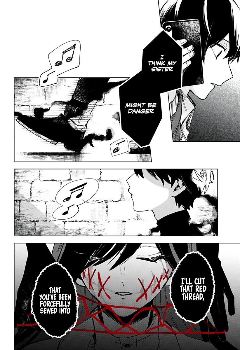 Kuchi ga Saketemo Kimi ni wa (2020) Chapter 19 page 7 - Chapter 19