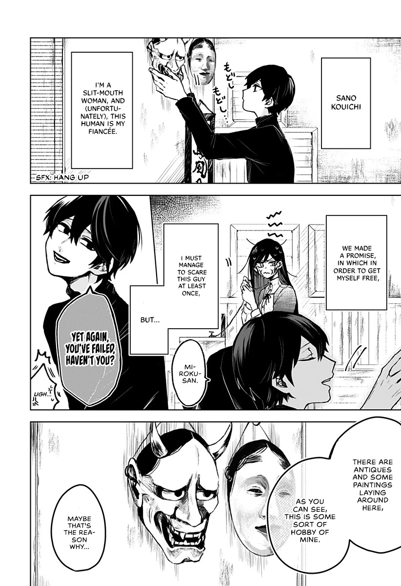 Kuchi ga Saketemo Kimi ni wa (2020) Chapter 2 page 7 - Chapter 2