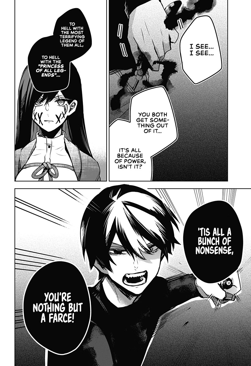 Kuchi ga Saketemo Kimi ni wa (2020) Chapter 20 page 17 - Chapter 20