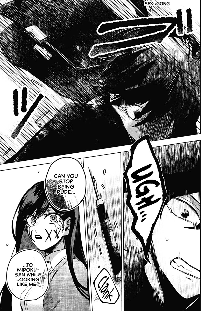 Kuchi ga Saketemo Kimi ni wa (2020) Chapter 20 page 18 - Chapter 20